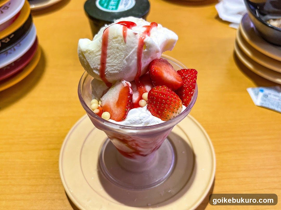Sushiro Ikebukuro East