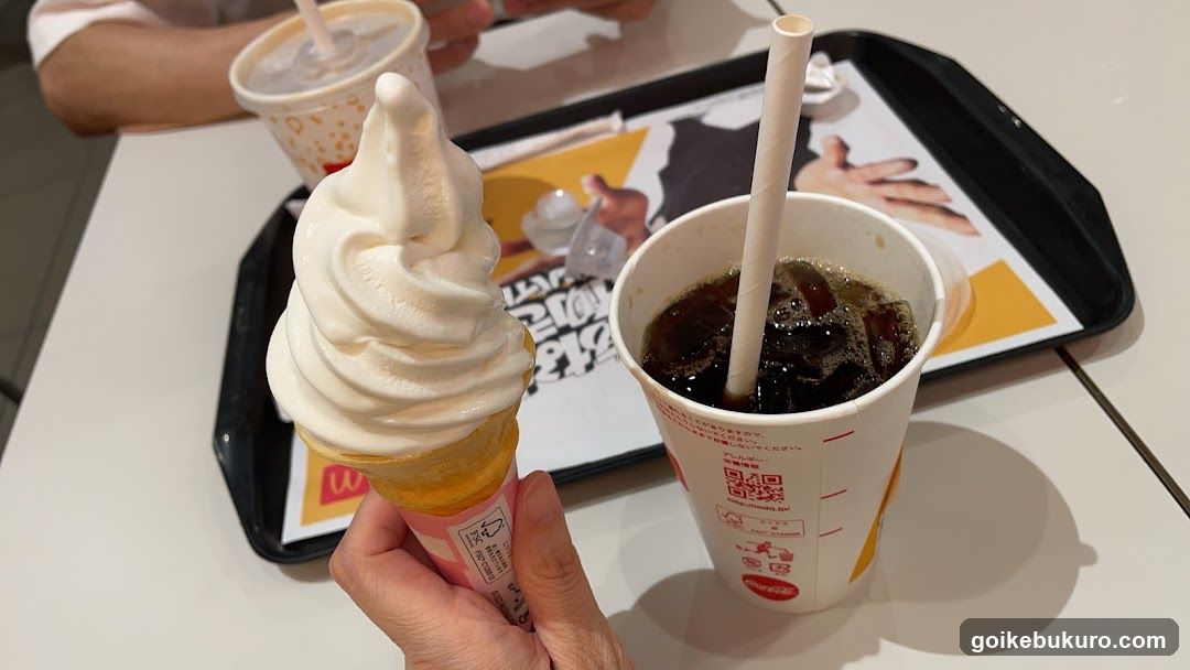 McDonald's Soft Serve and Drink