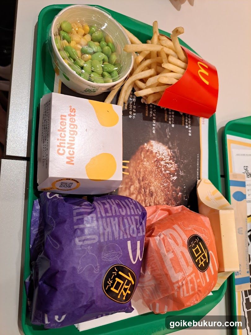 McDonald's Meal Tray with Japanese Food Items