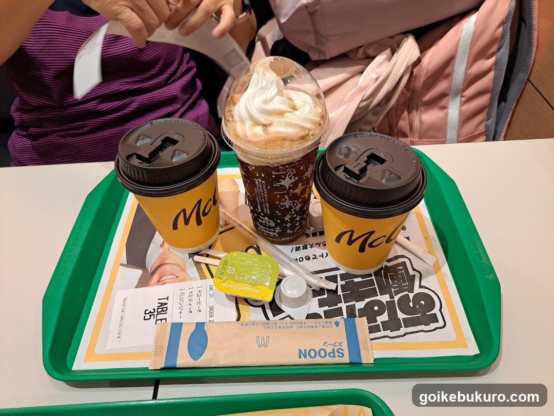 McDonald's Drink Tray