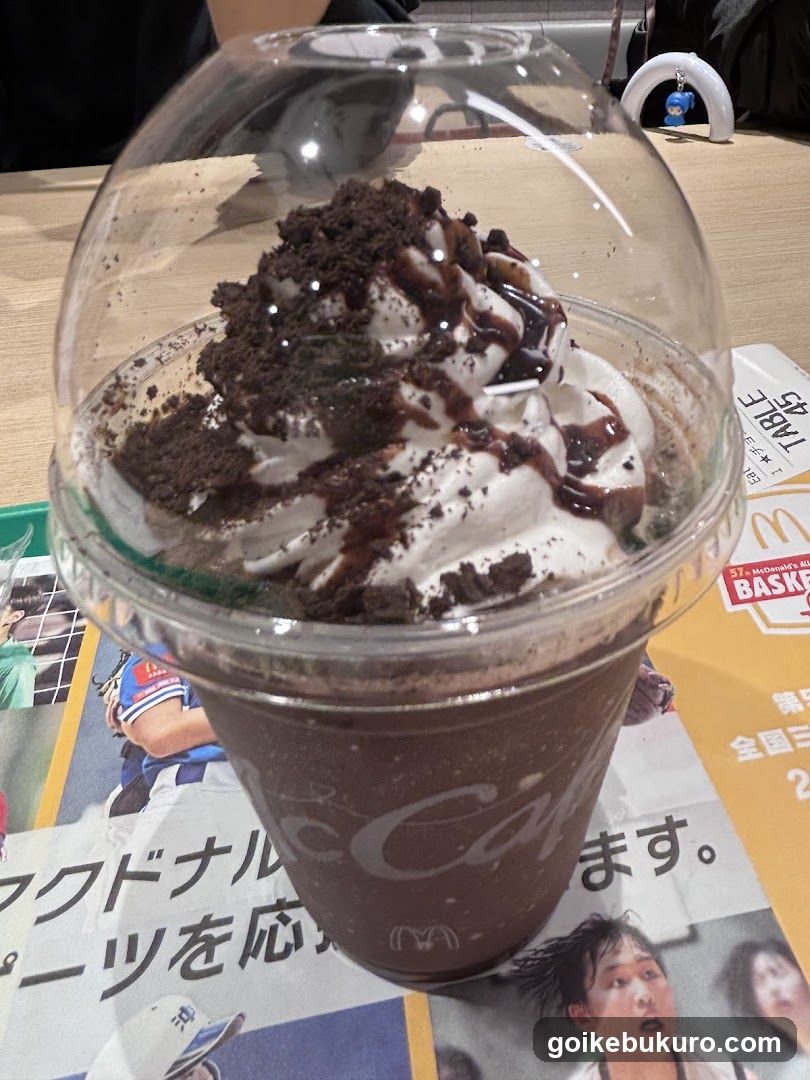 McCafé Chocolate Drink with Whipped Cream and Oreo Crumbs