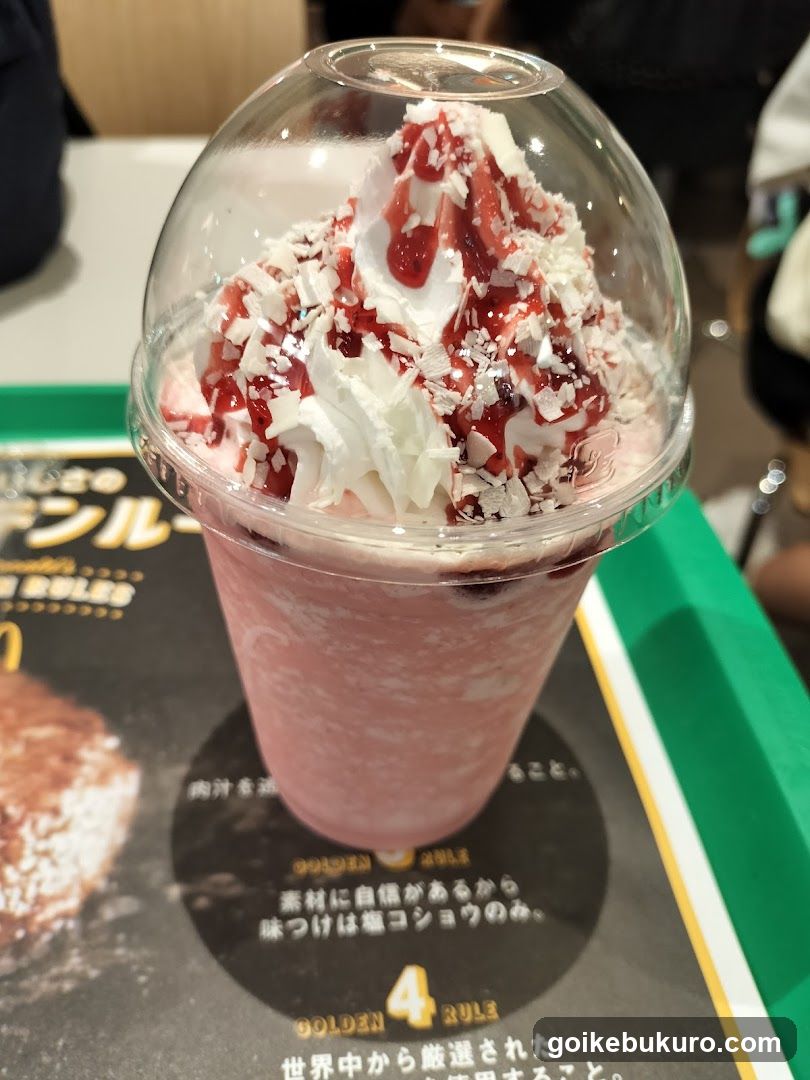Strawberry Milkshake with Whipped Cream and Shavings