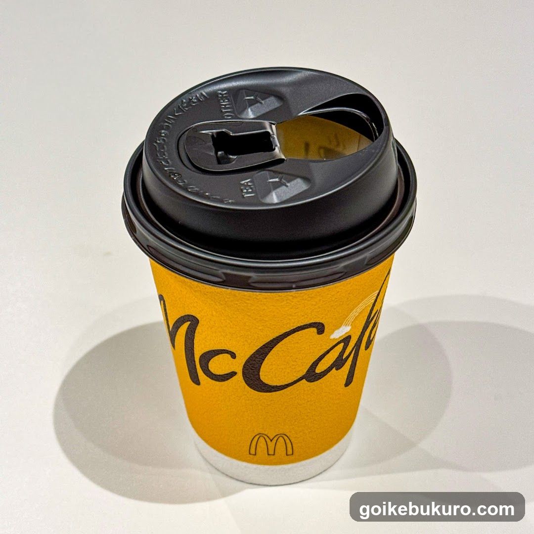 McCafe Cup