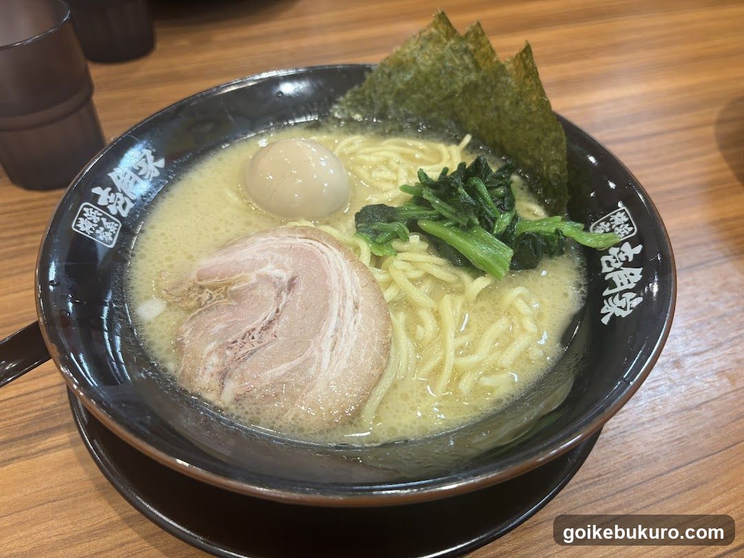 Ramen Bowl with Broth, Egg, and Toppings