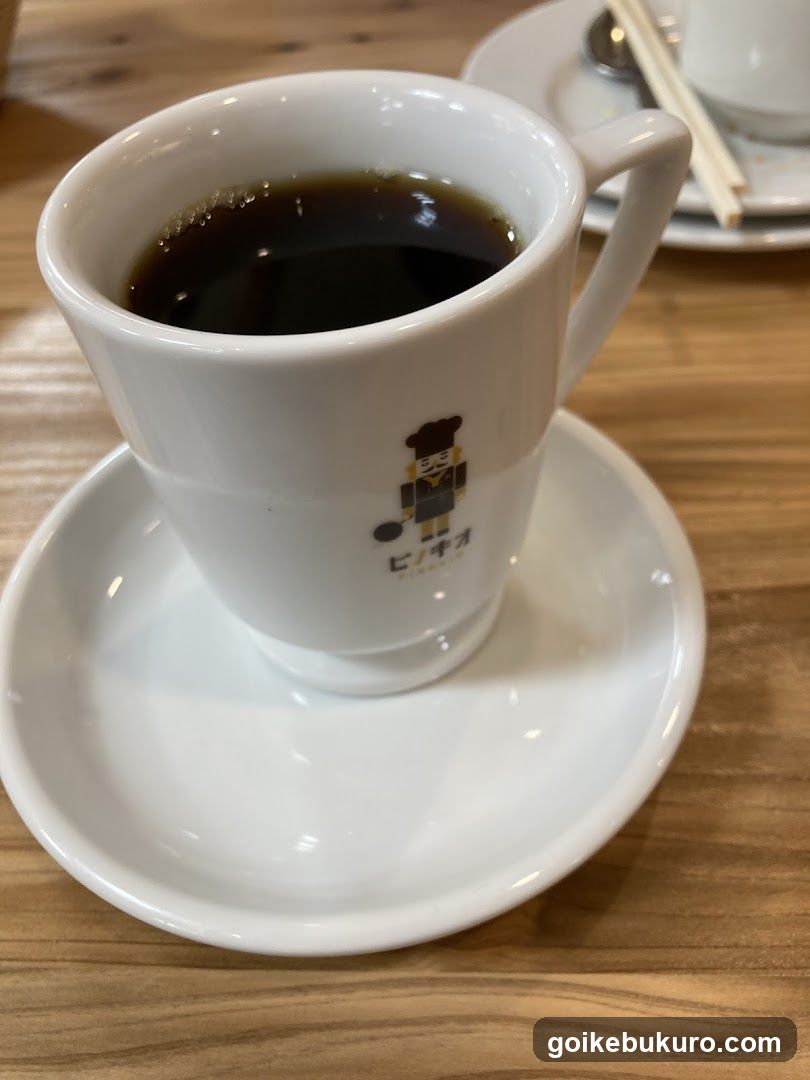 Coffee Cup with Logo