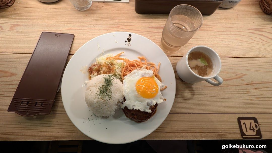 Rice Bowl with Fried Egg and Pasta