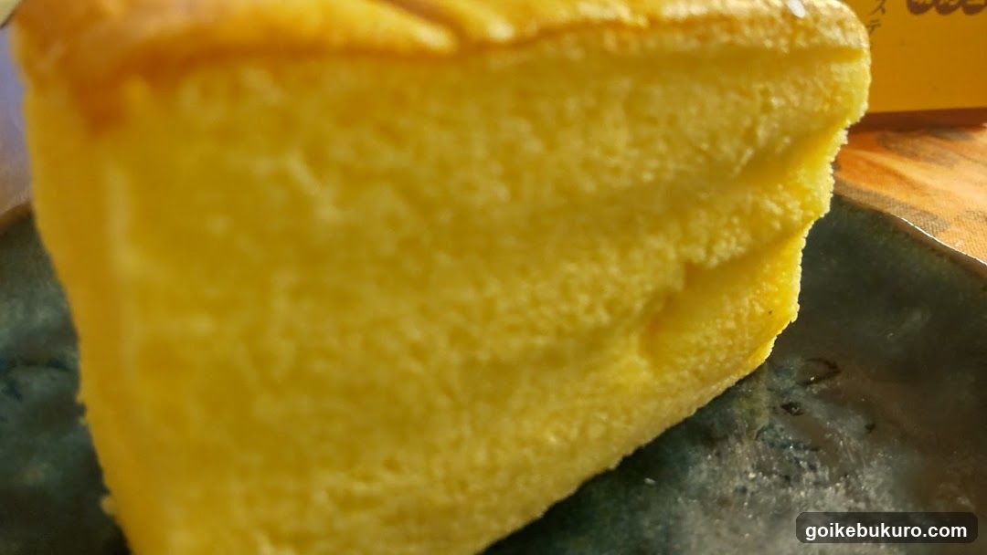 Slice of Yellow Cake