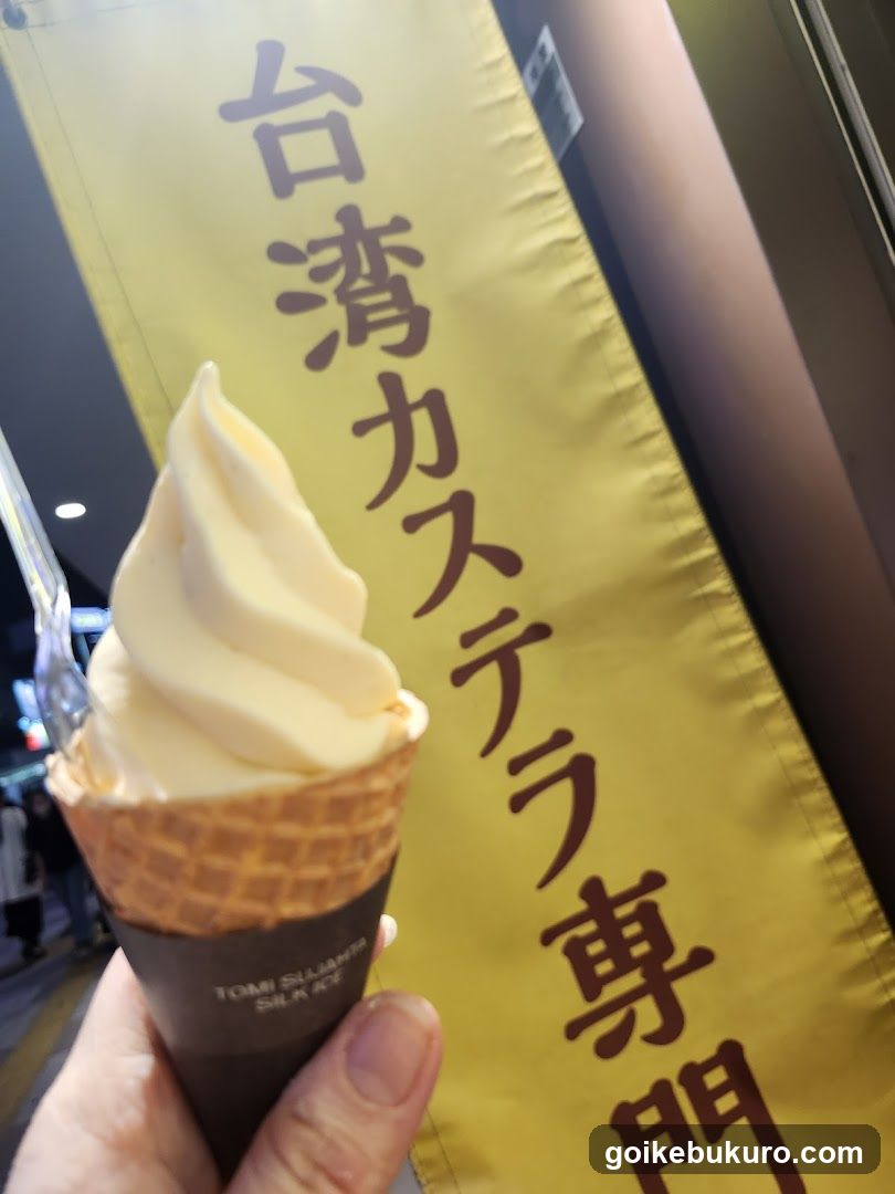 Taiwan Castella Ice Cream Cone