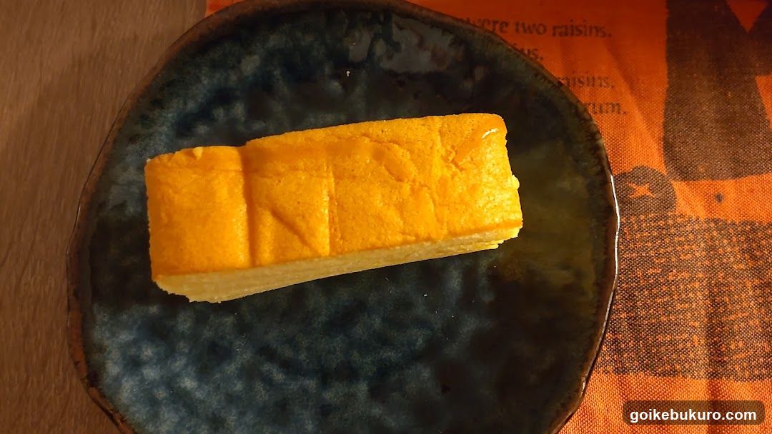 Sliced Cake on Plate