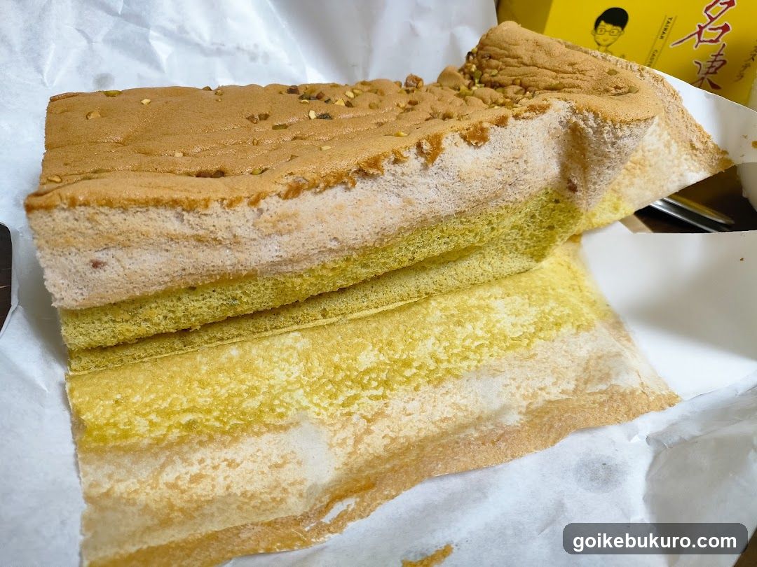 Layered Cake Slice
