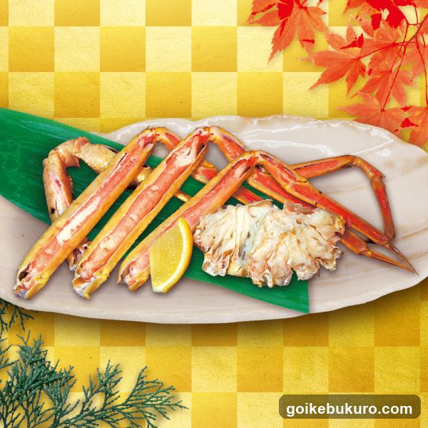 Crab Legs and Meat on a Plate