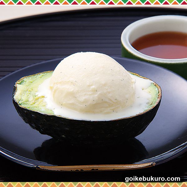 Avocado Ice Cream with Tea