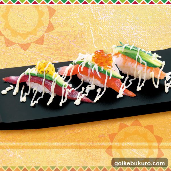 Sushi Platter with Drizzle