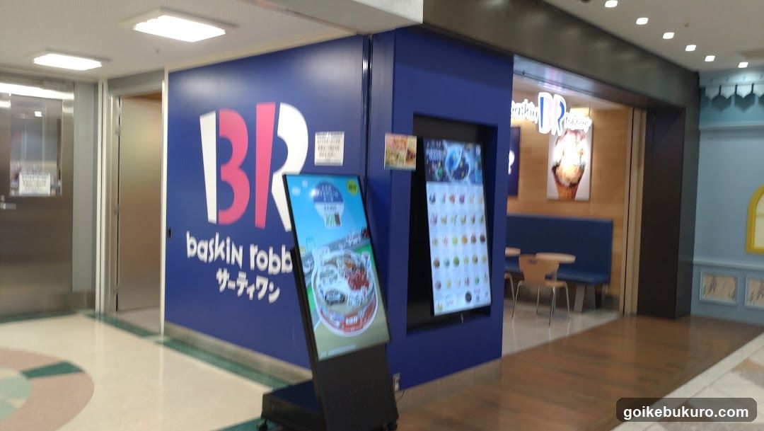 Baskin-Robbins