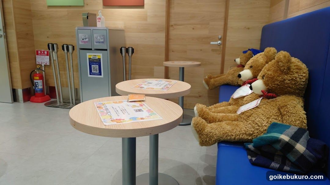 Waiting Area with Teddy Bears