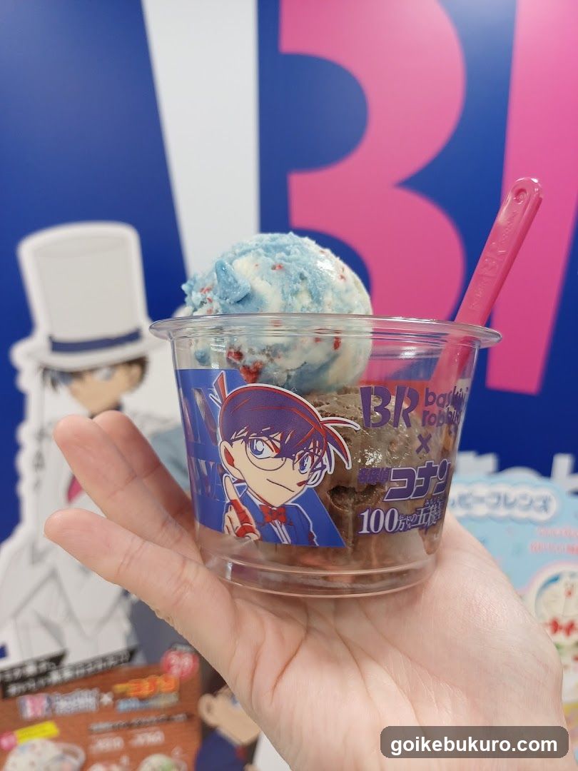 Detective Conan Ice Cream Cup