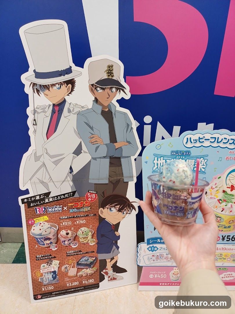 Detective Conan x Daimaru Ice Cream Promotion