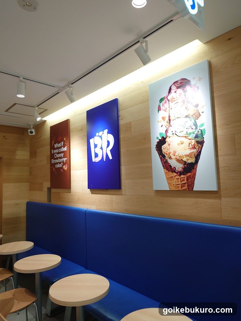 Baskin Robbins Interior