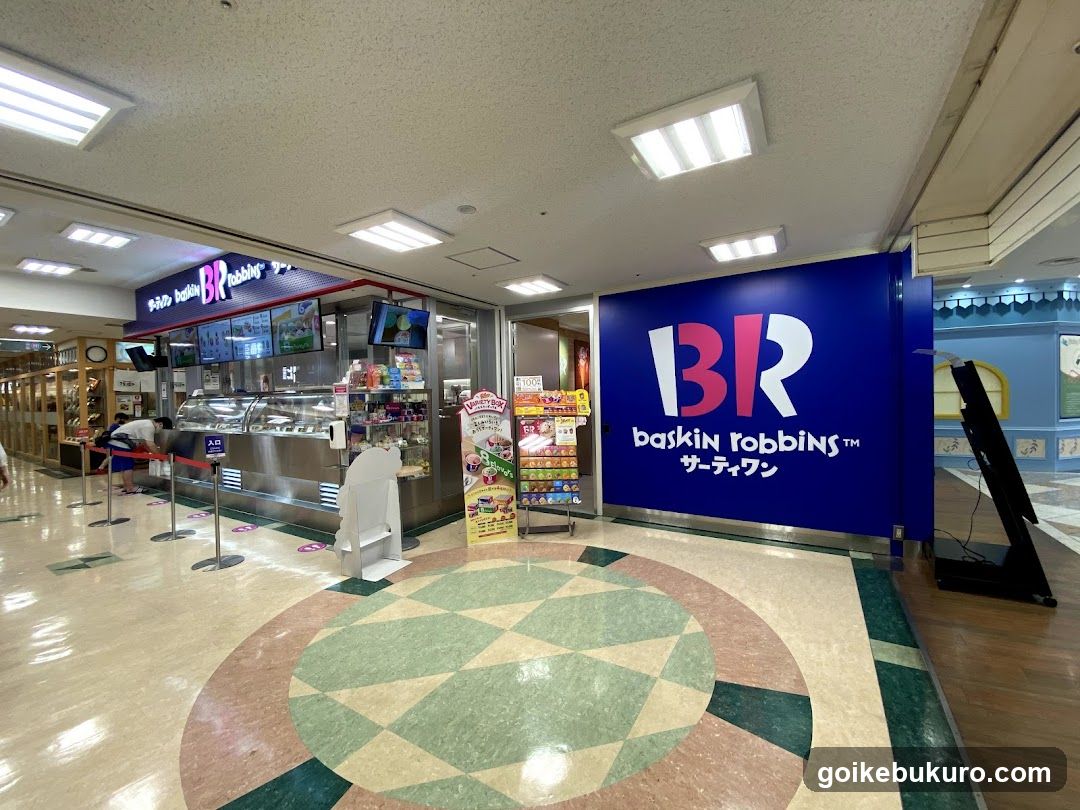 Baskin Robbins Store Interior