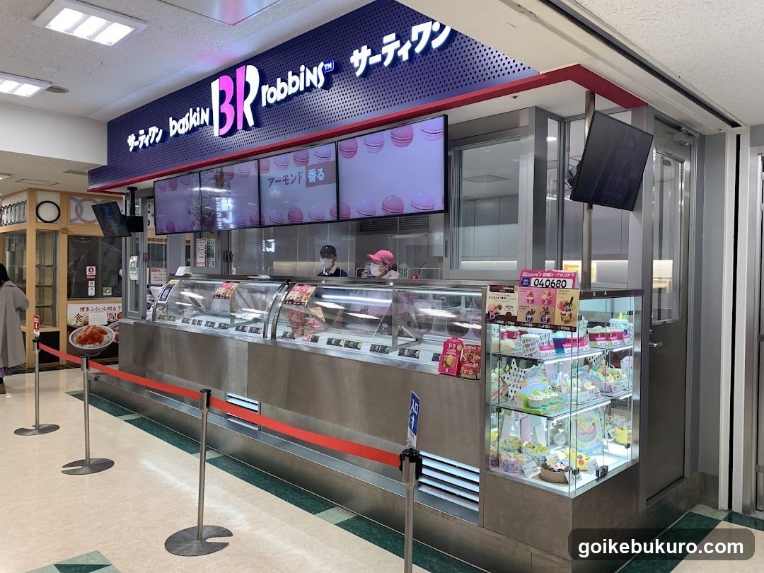 Bakini Sweets Counter