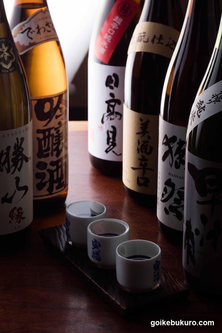 Sake Bottles and Cups