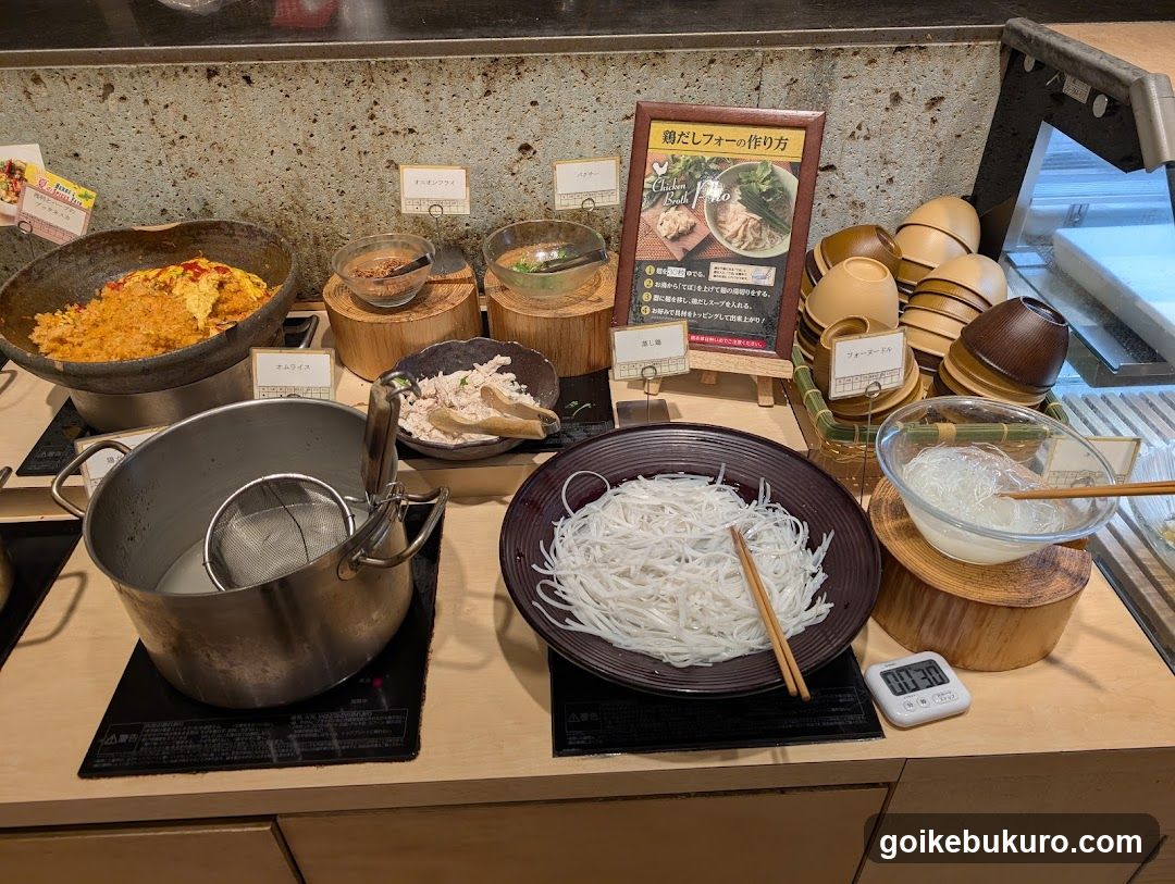 Japanese Noodle Buffet Station