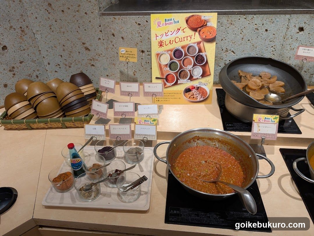 Buffet Food Display with Curry and Toppings
