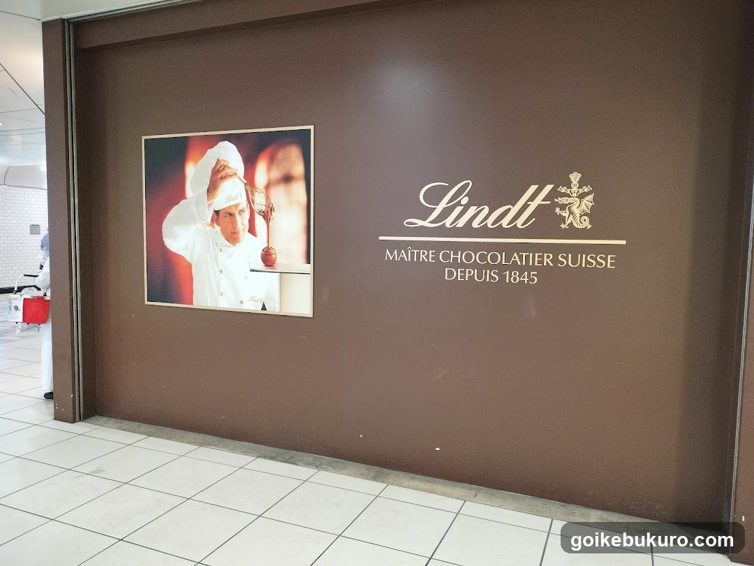 Lindt Chocolate Advertisement