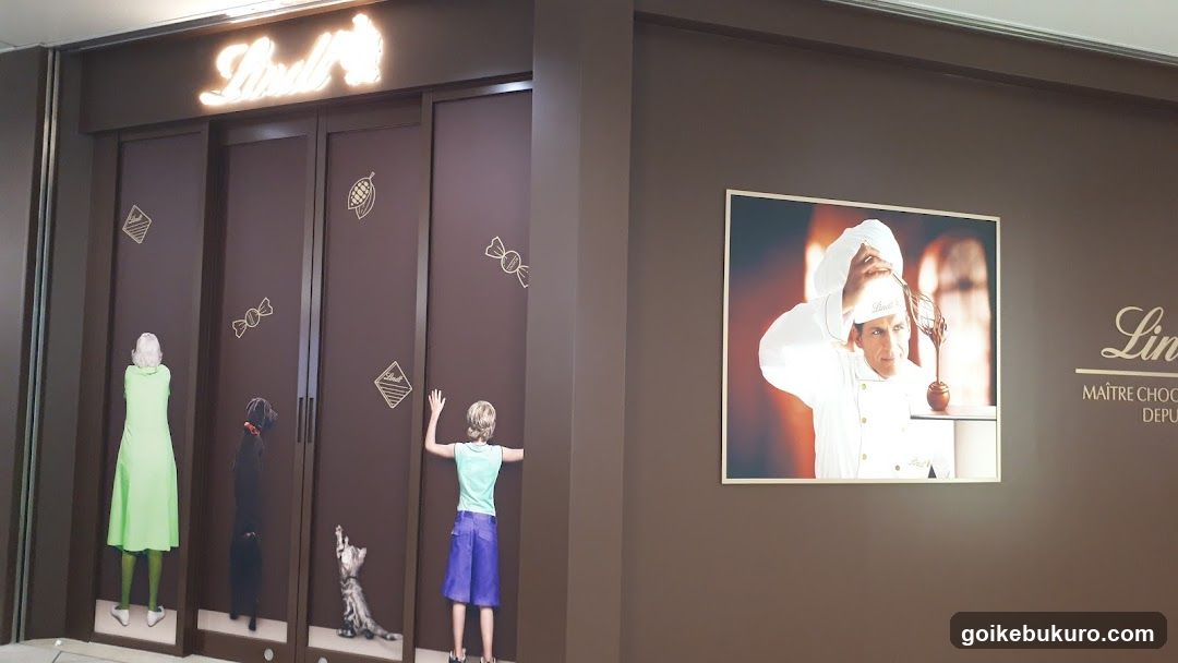 Lindt Chocolate Boutique