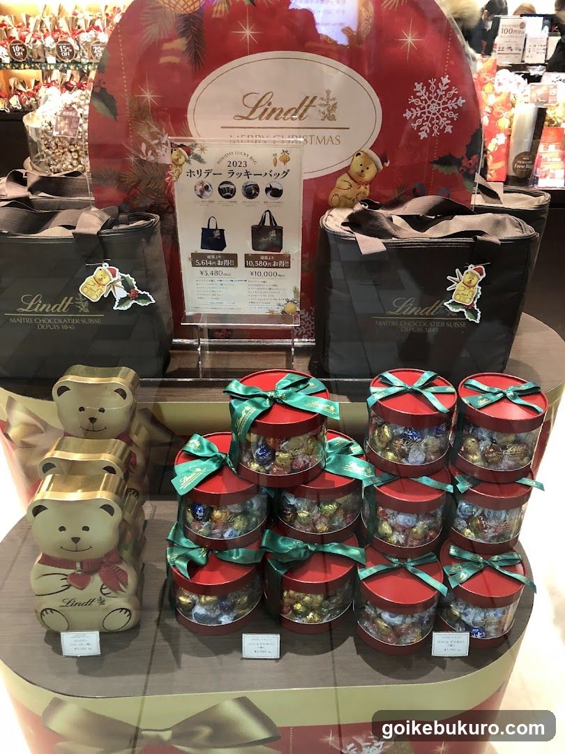 Lindt Christmas Display