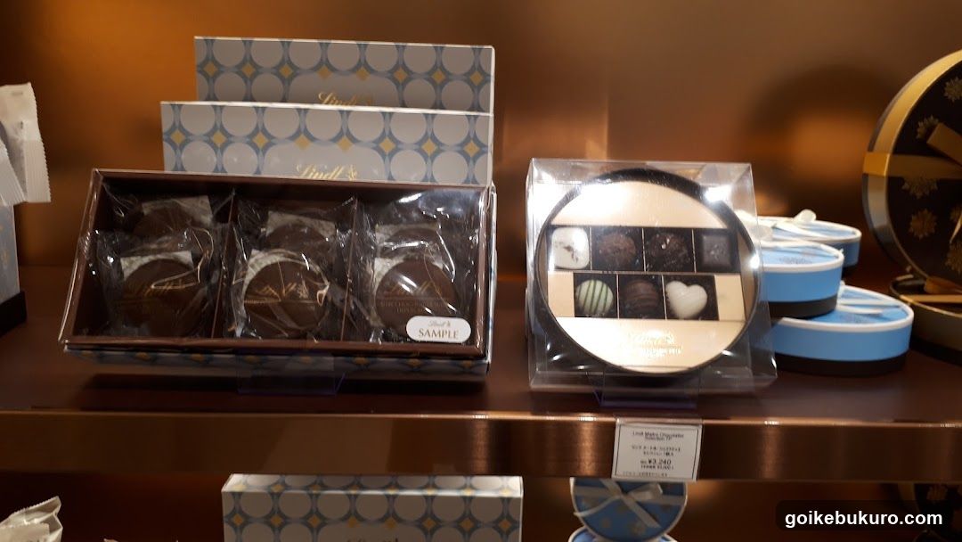 Chocolate Display Shelf