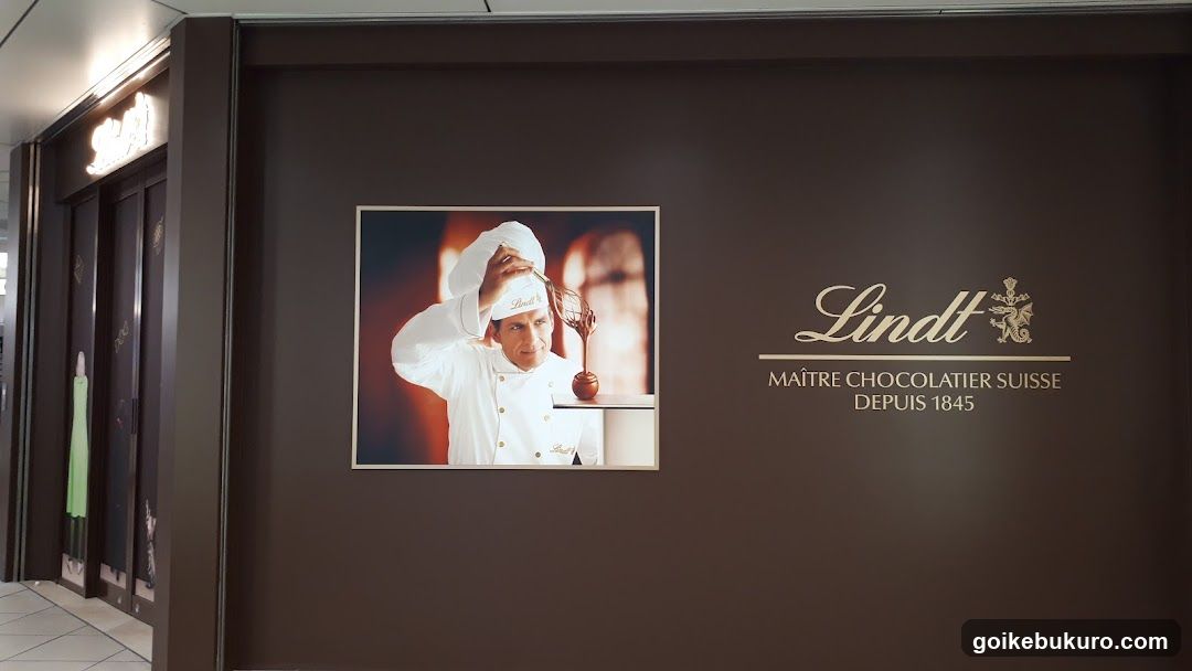 Lindt Chocolate Advertisement