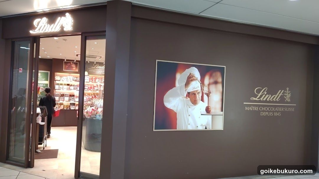 Lindt Chocolate Boutique