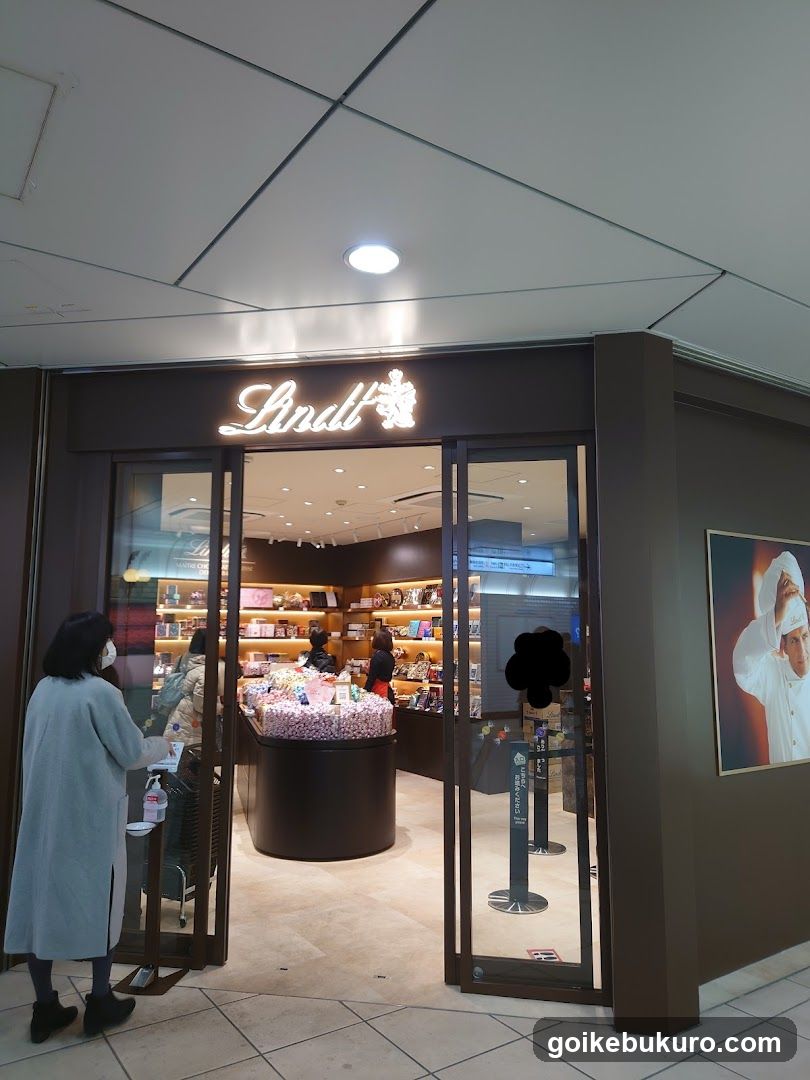 Lindt Store Entrance