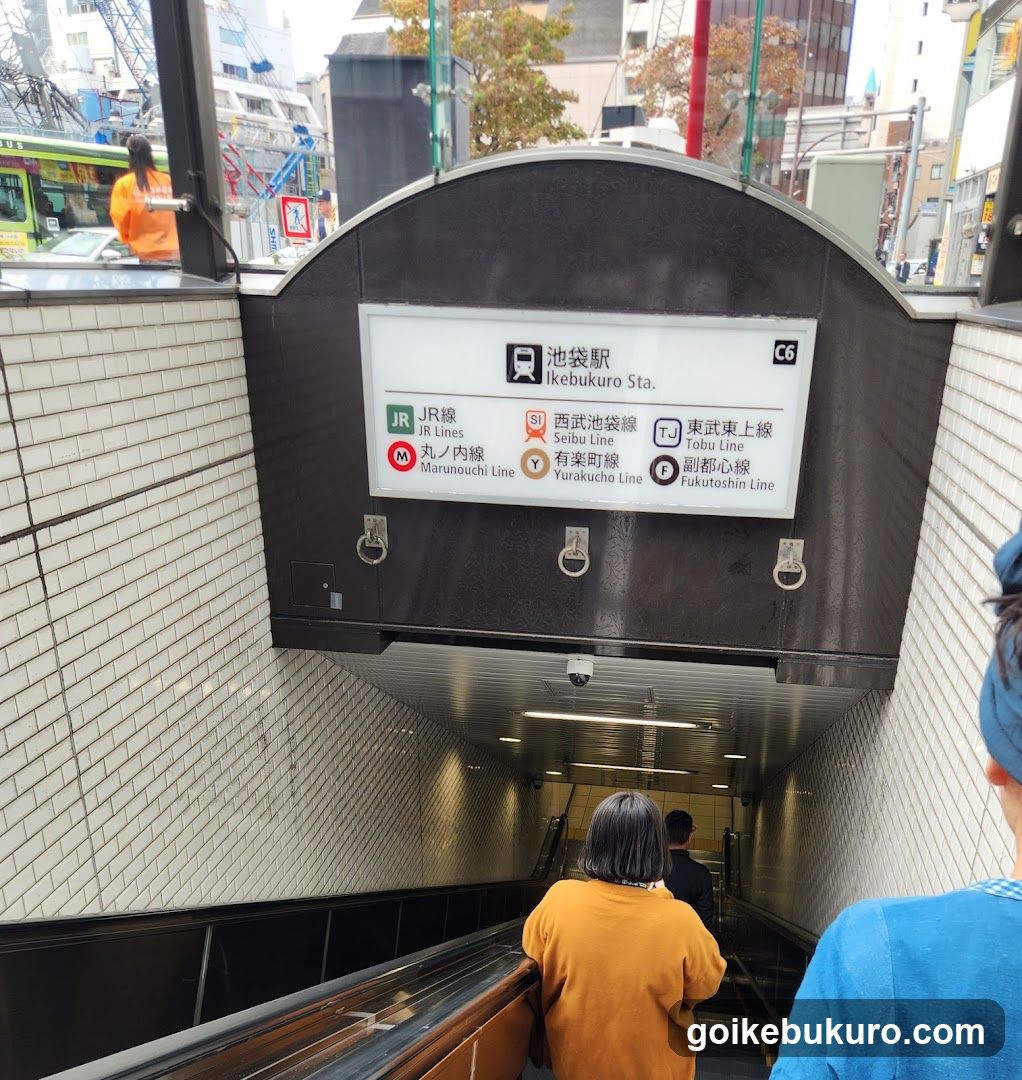Ikebukuro Station Entrance