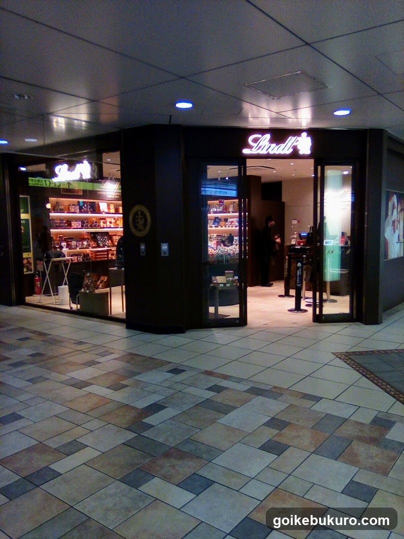 Lindt Chocolate Store Entrance