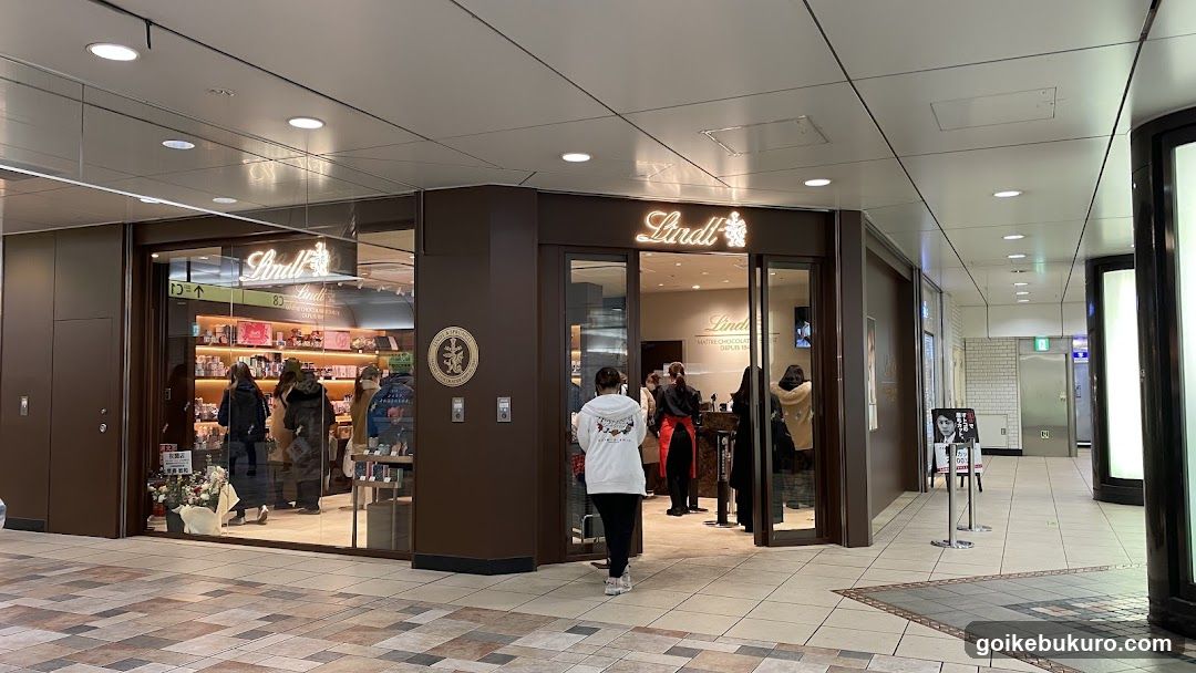 Lindt Chocolate Store Entrance