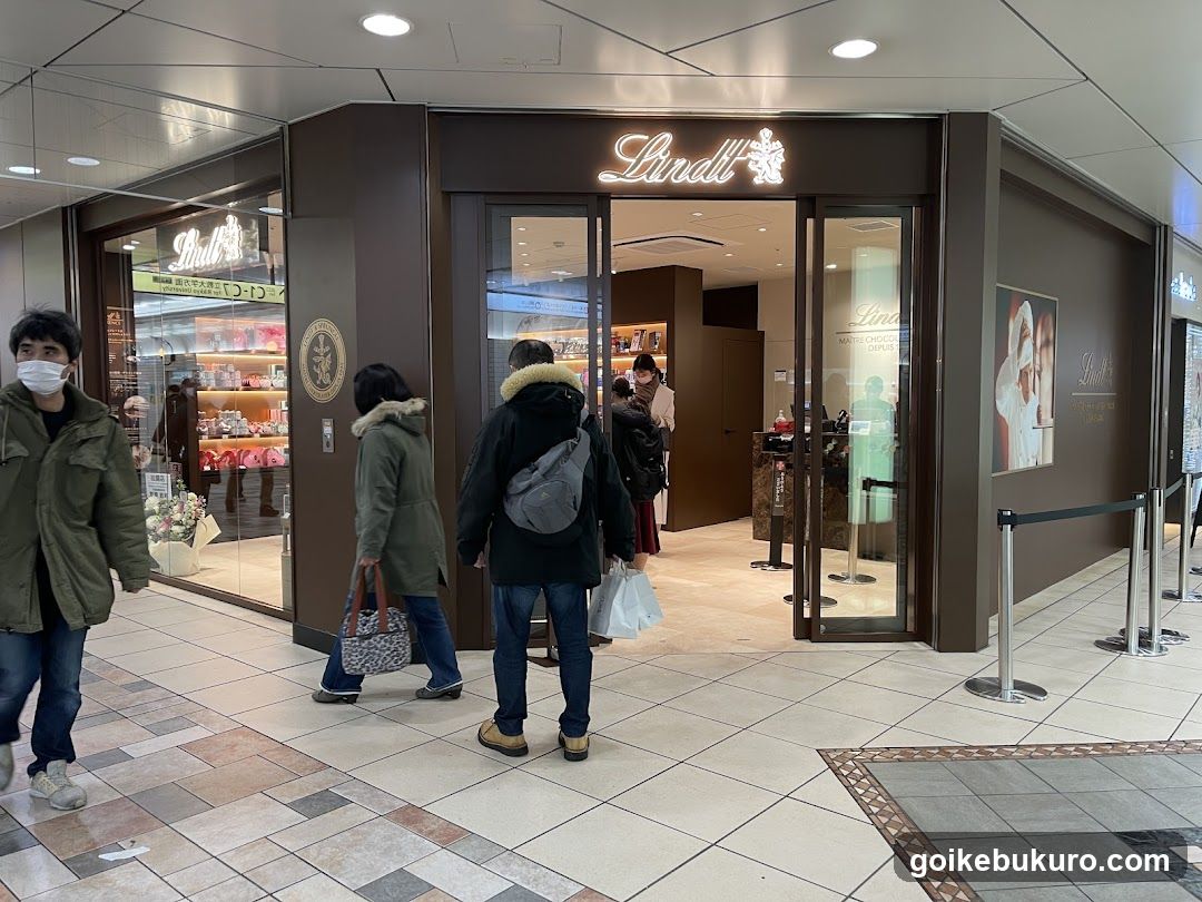 Lindt Chocolate Store Entrance