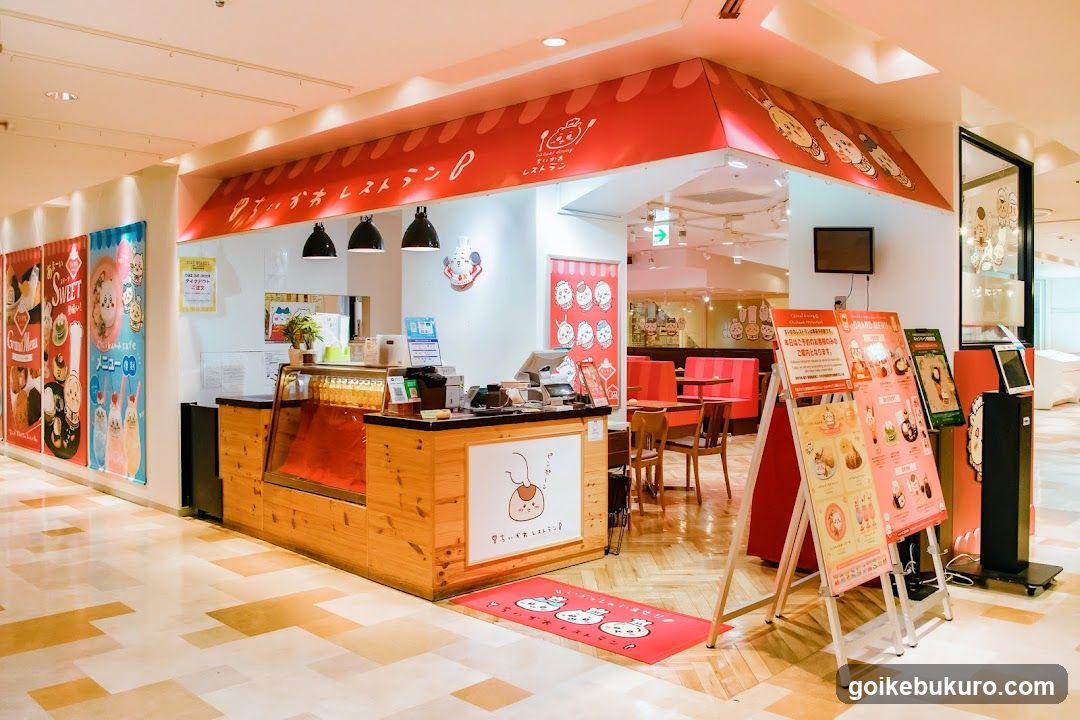 Sweet Home Cafe Interior