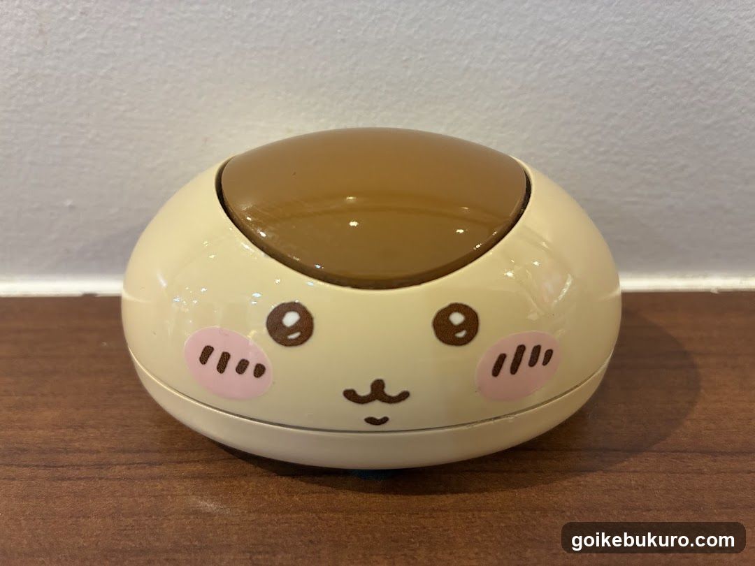 Cute Animal-Shaped Container