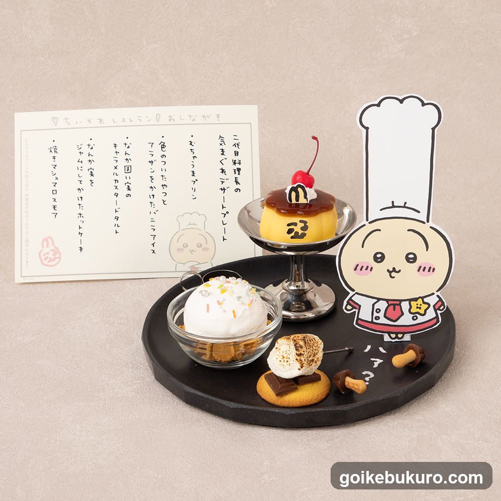 Cheerful Dessert Display