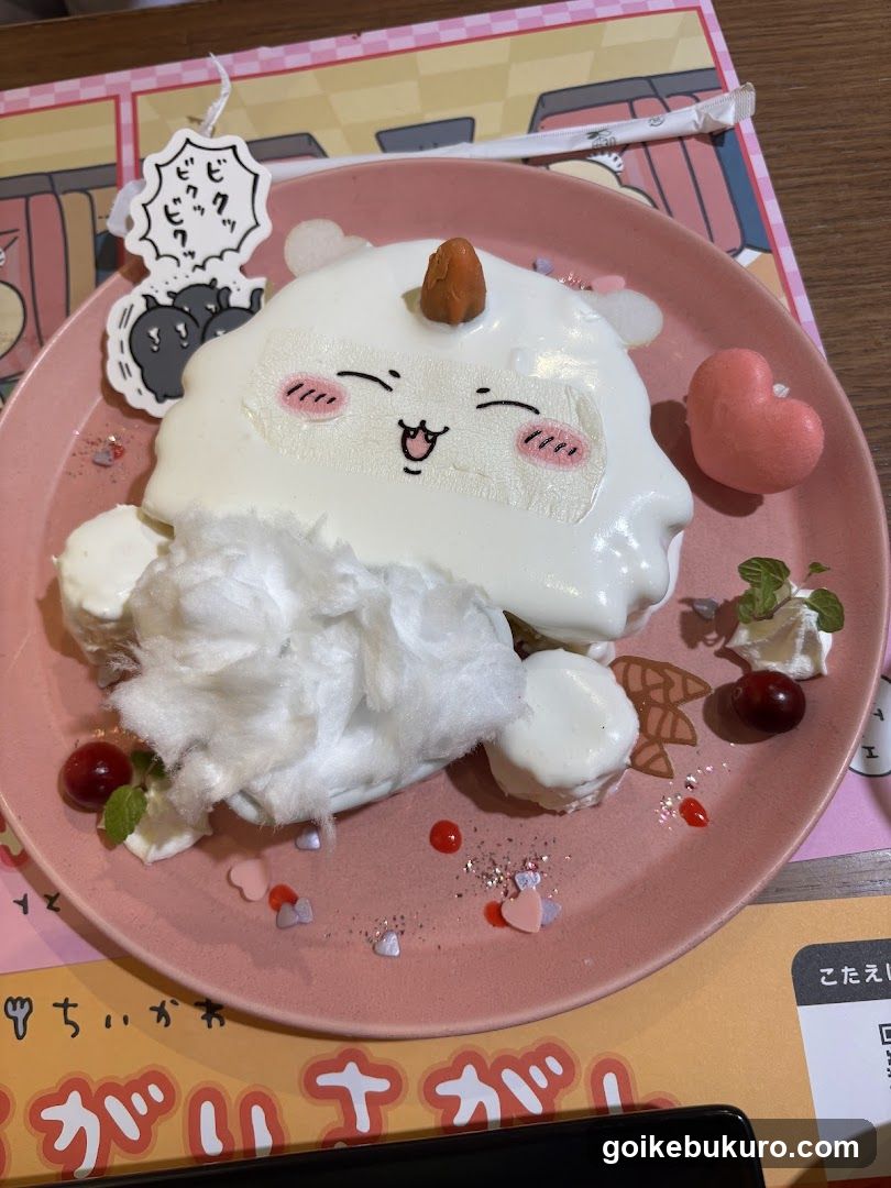 Cute Dessert Plate