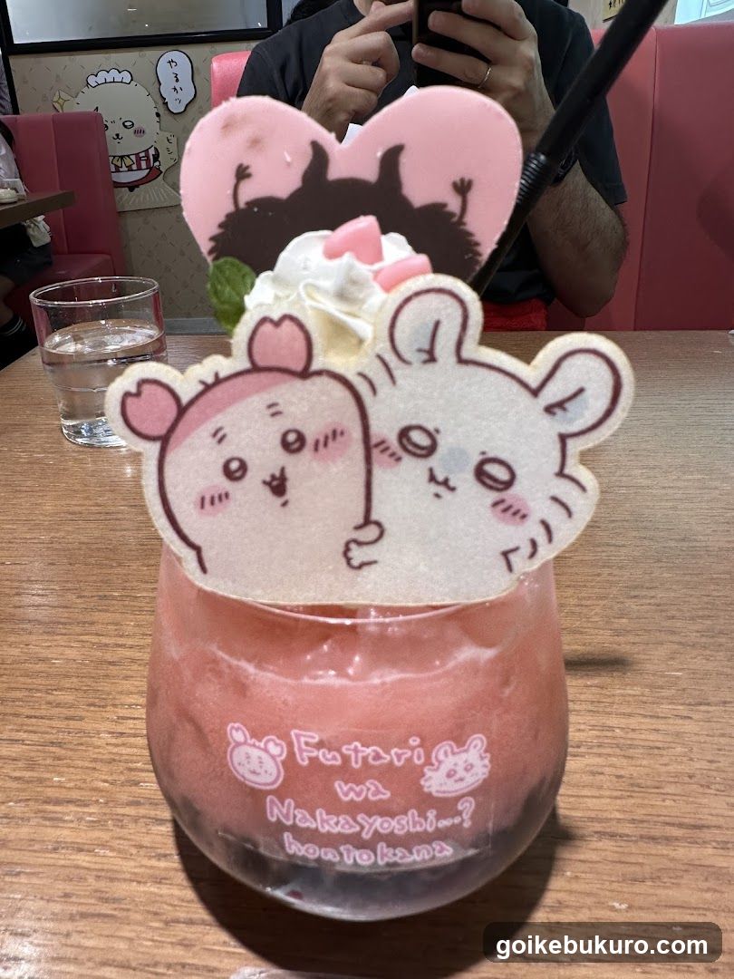 Keroppi-themed drink with character topper