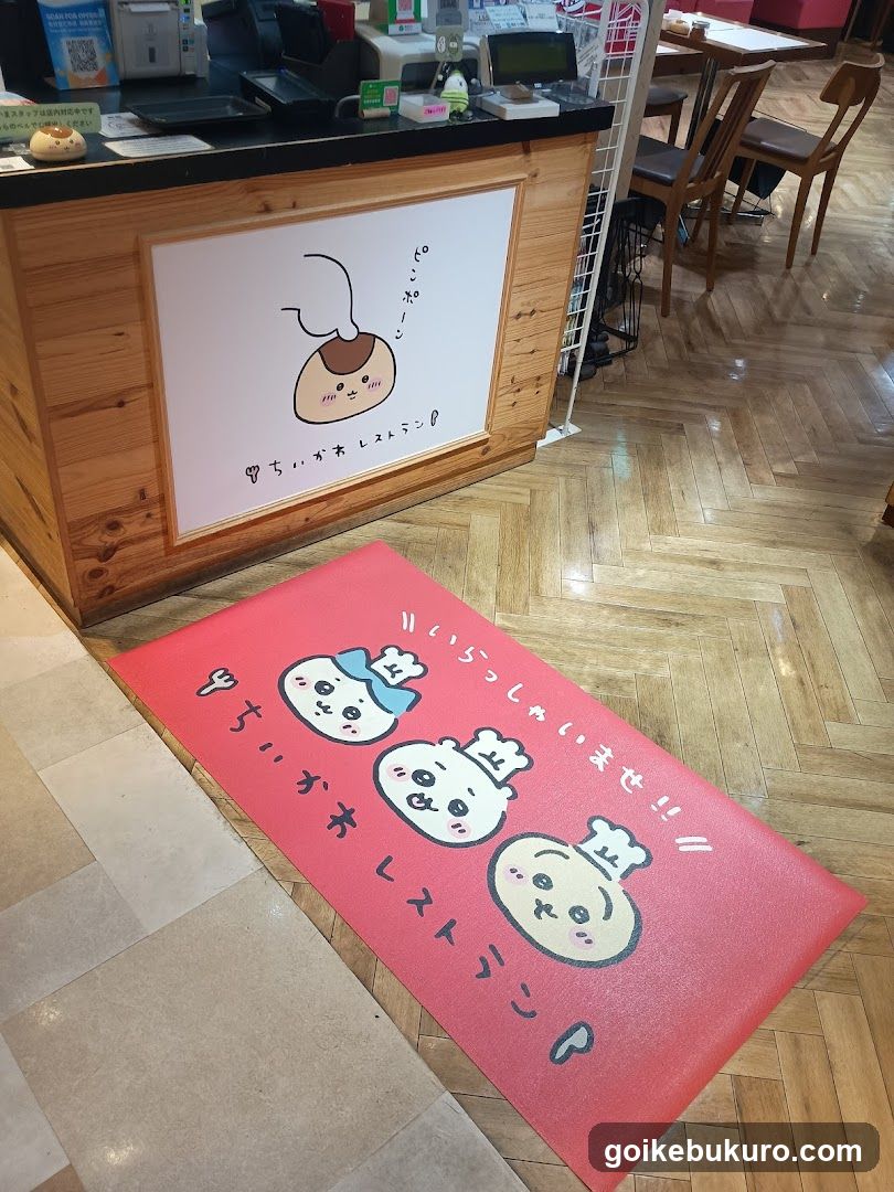 Chii Pudding Restaurant Interior