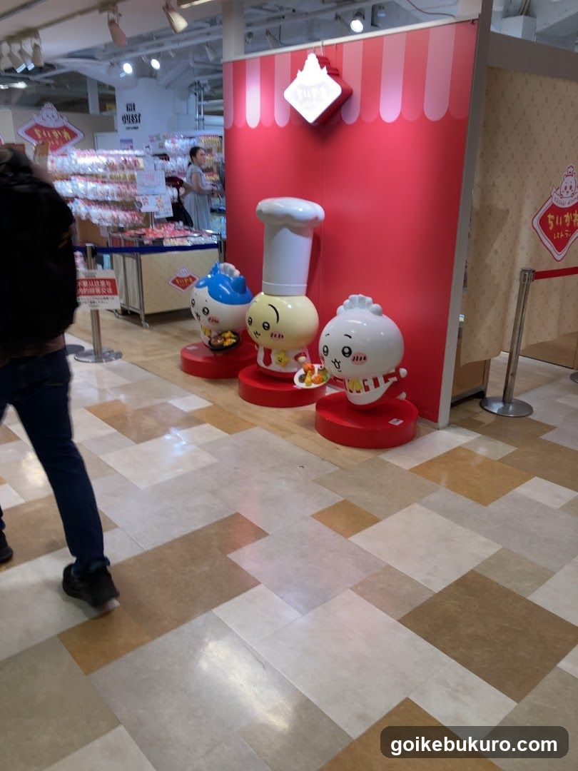 Kitty Cat Store Interior Display
