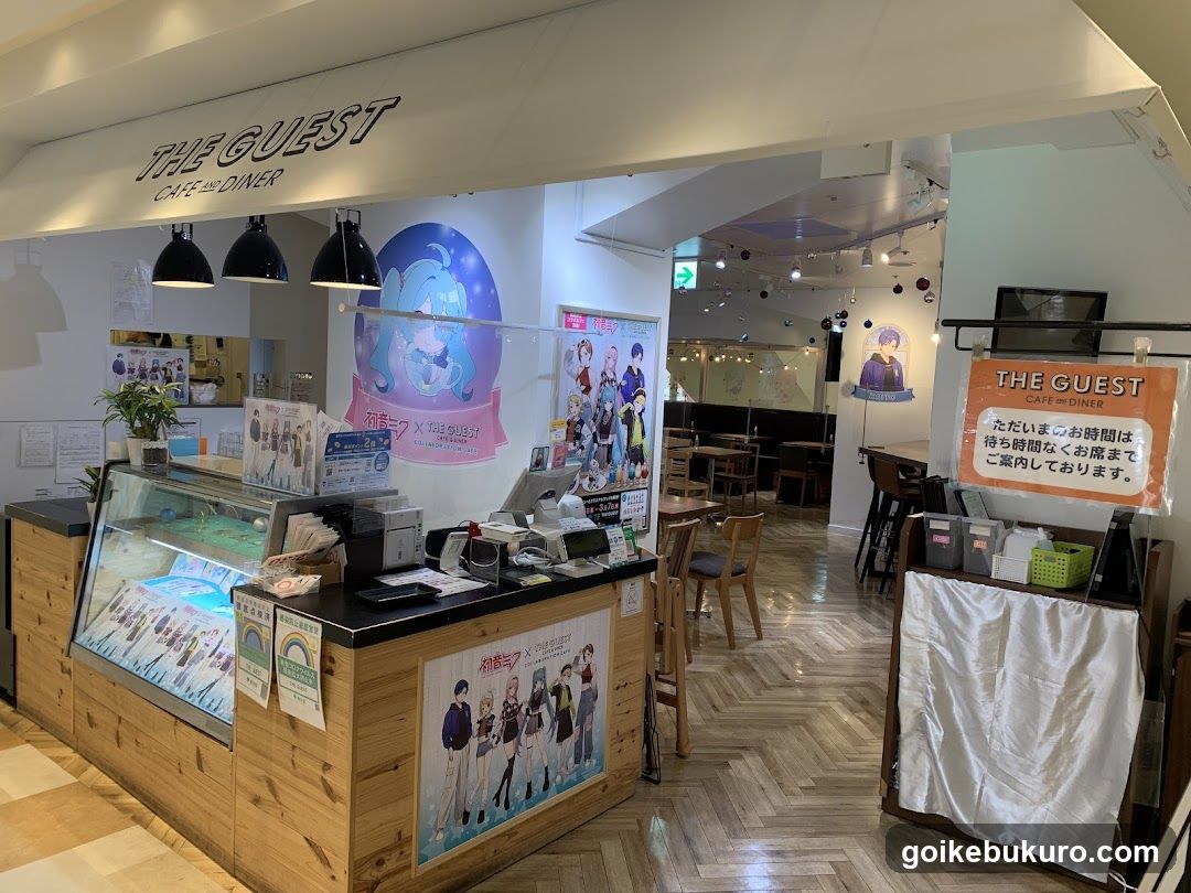 The Guest Cafe & Diner Interior