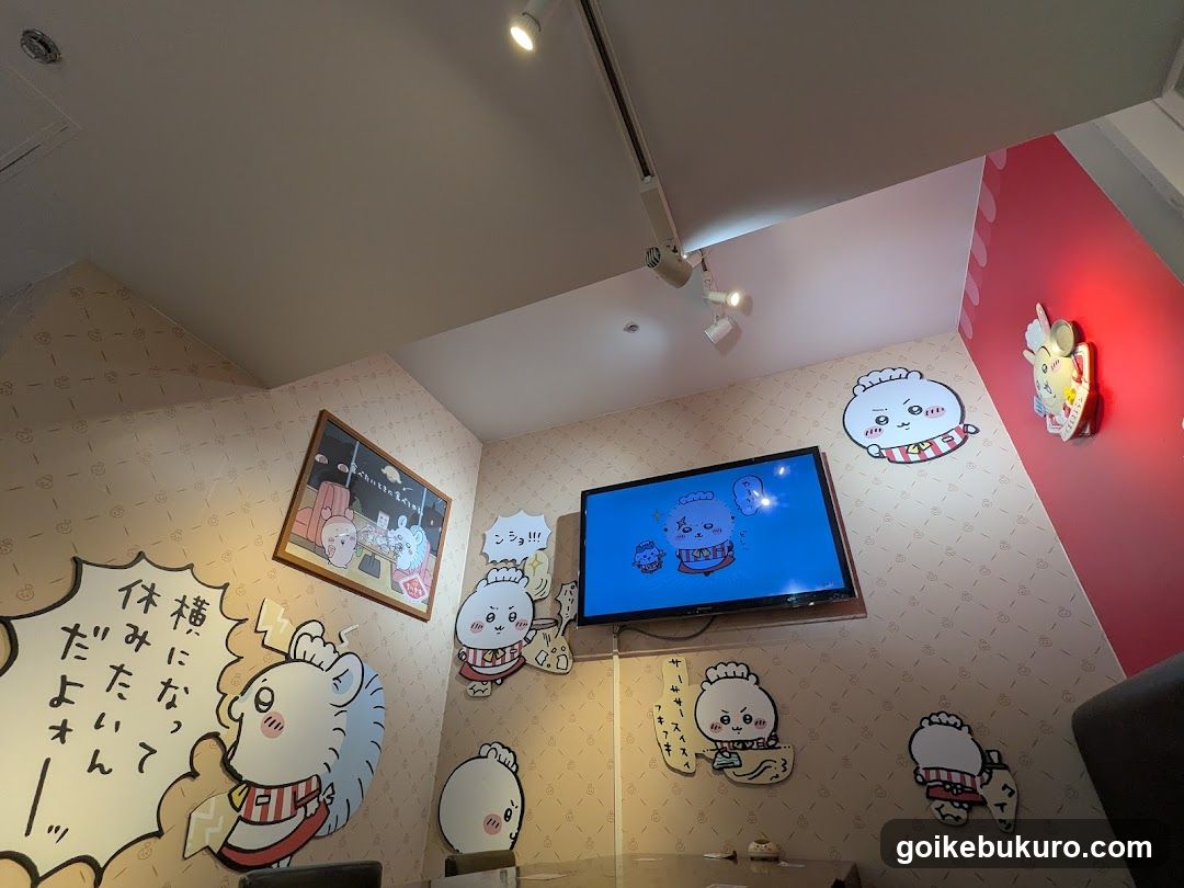 Keroppi-themed interior wall display