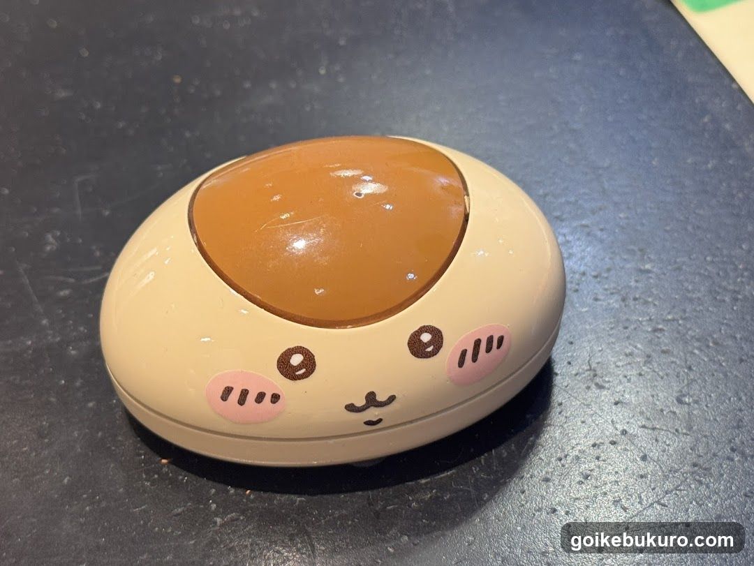 Cute Animal-Shaped Container