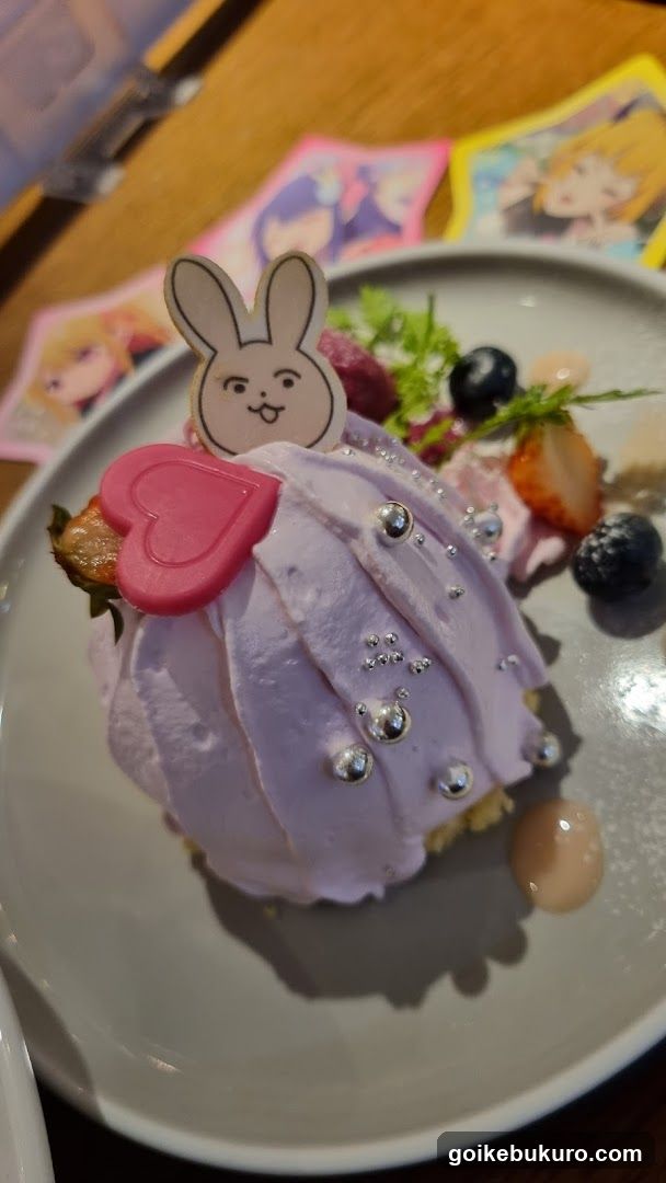 Decorated Dessert with Rabbit Topper