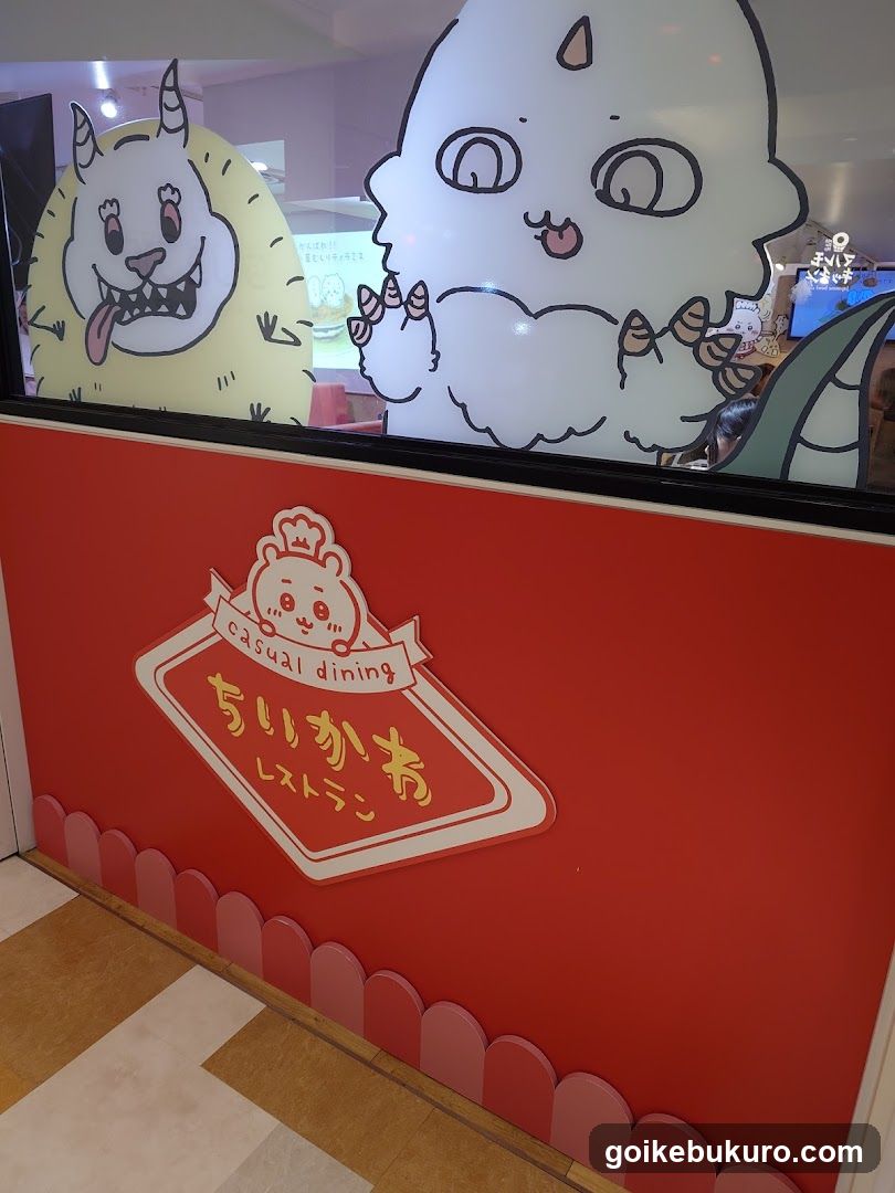 THE GUEST CAFE BY PARCO